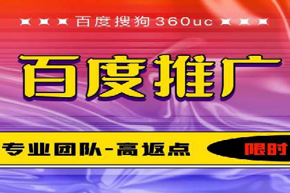代理开户案例中的业务流程再造